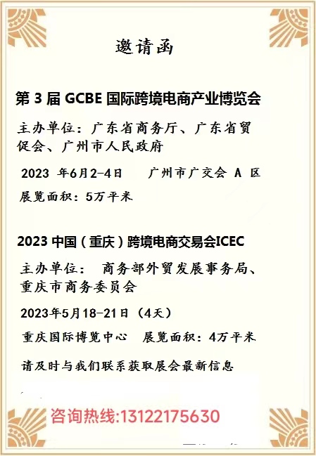 手机号.jpg 手机号.jpg