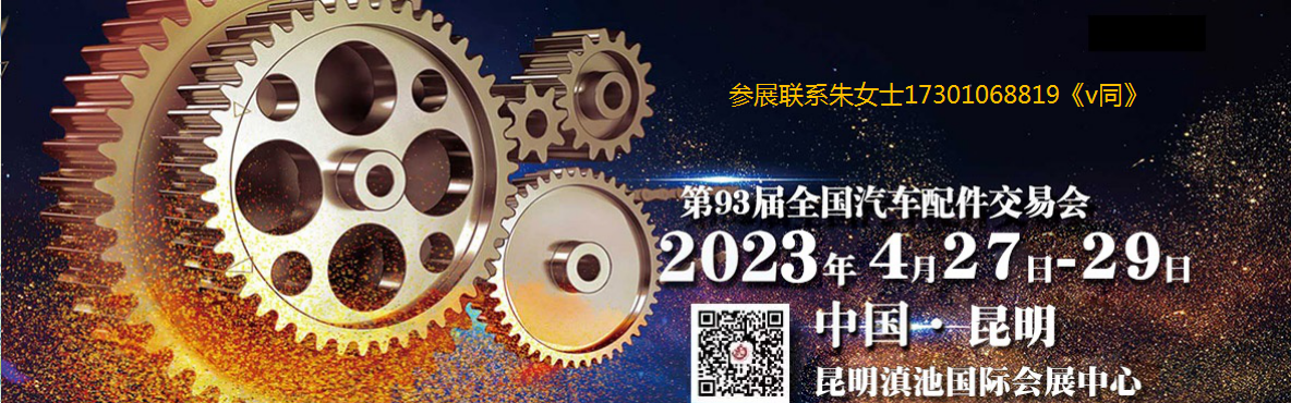 微信图片_202303290835091.png 微信图片_202303290835091.png