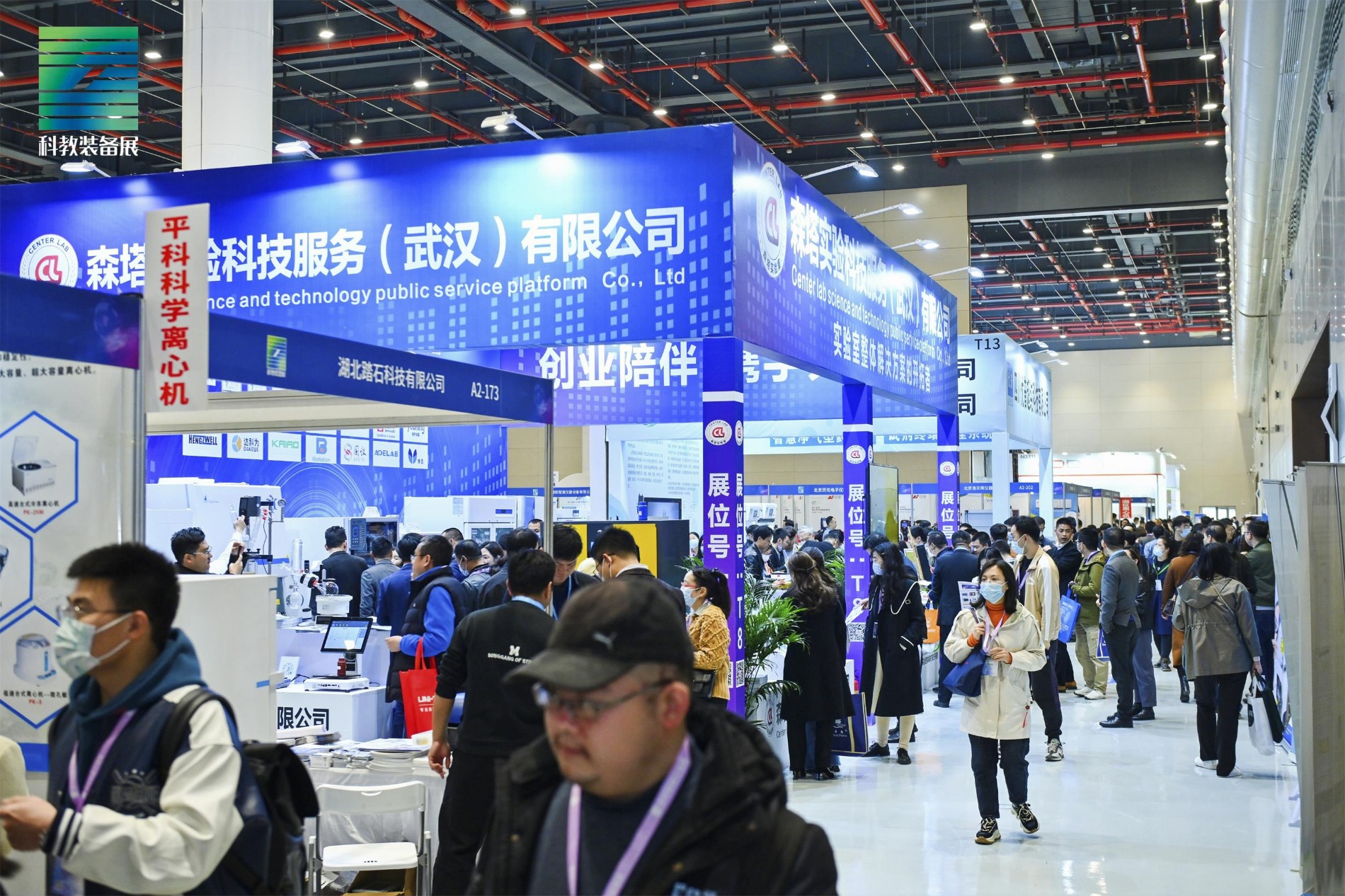 TAO_3549-opq394620823.jpg