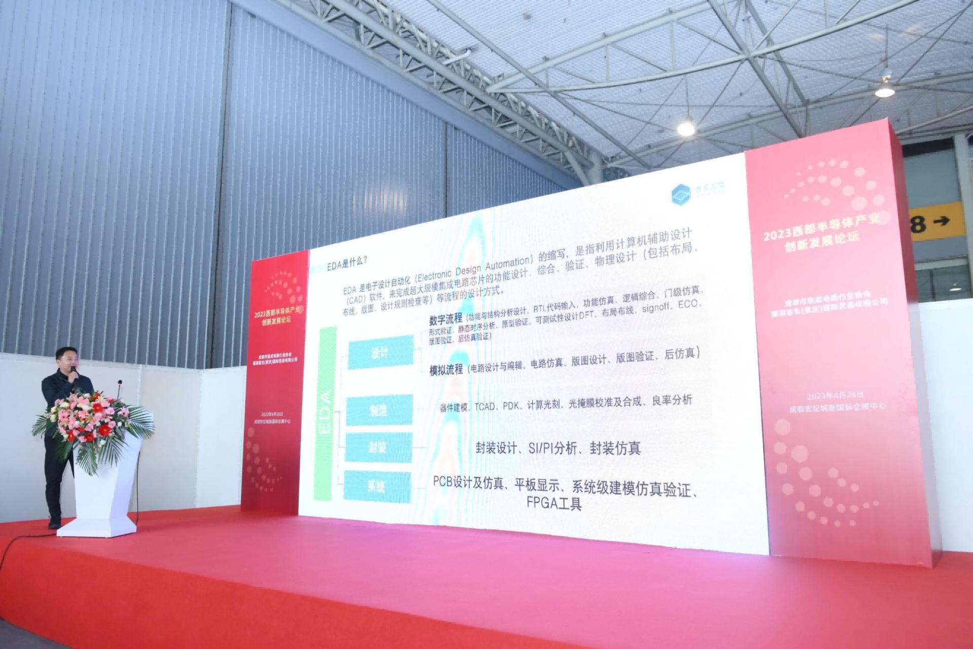 图片 1 (4).jpg