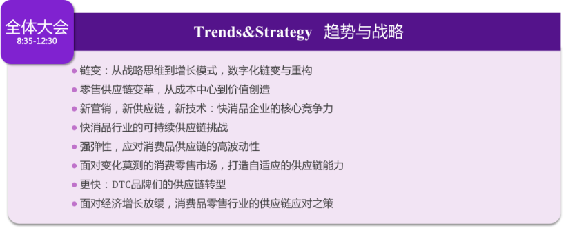 微信图片_20230811170600.png