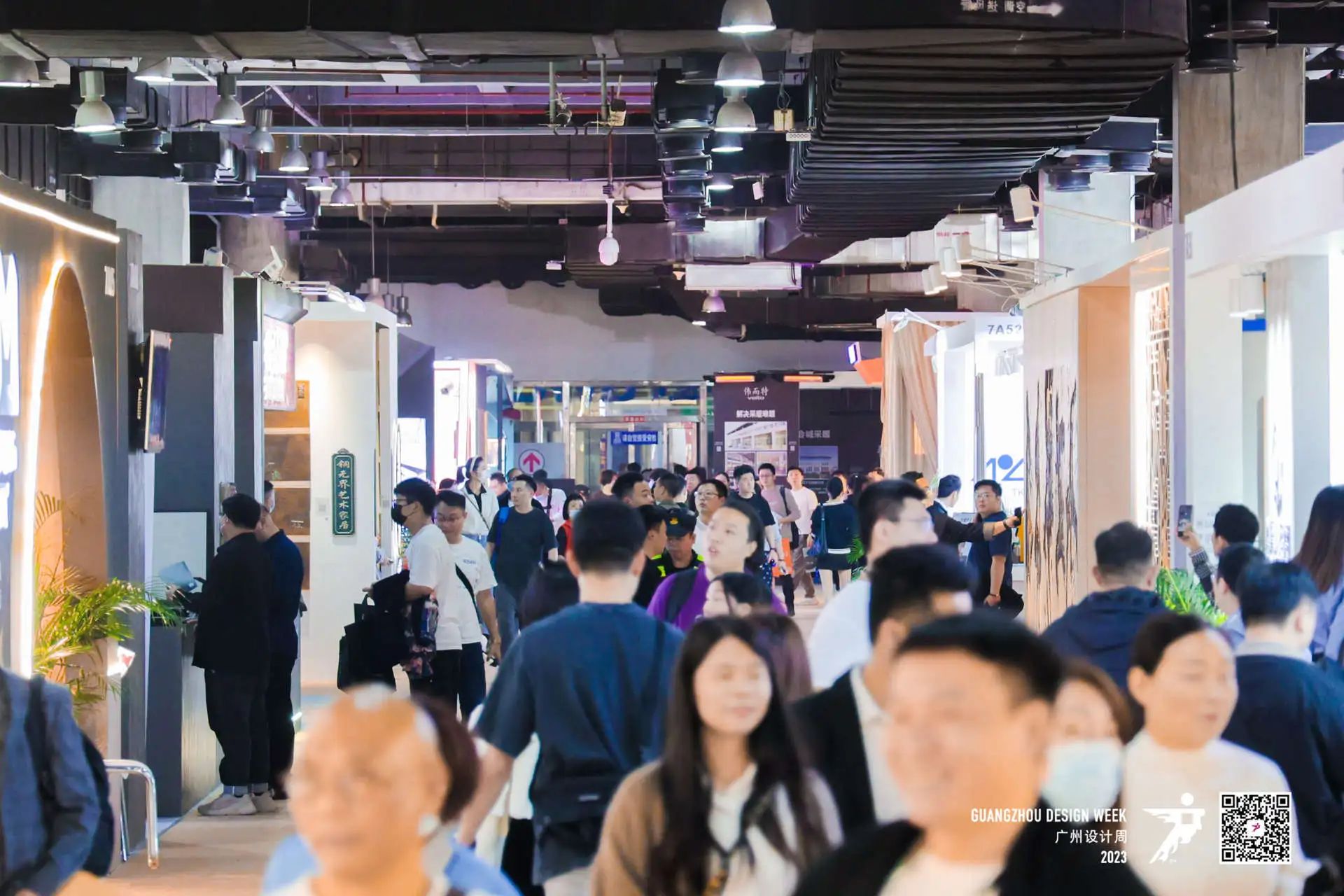 主办发布-2024广州设计周（广州高定家居展）展位预定