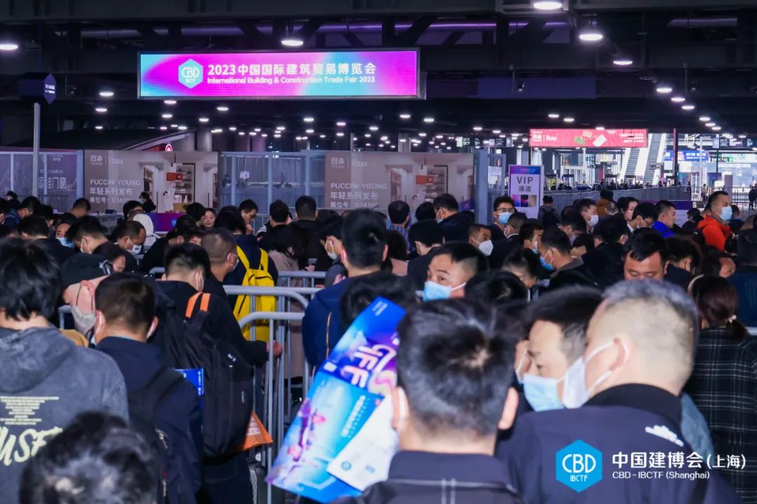 主办单位官宣—CBD2025中国建博会暨建筑装饰材料展览会【A级不燃装饰板展区】