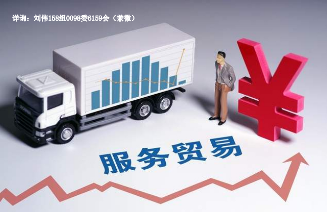 0沙特电力.png