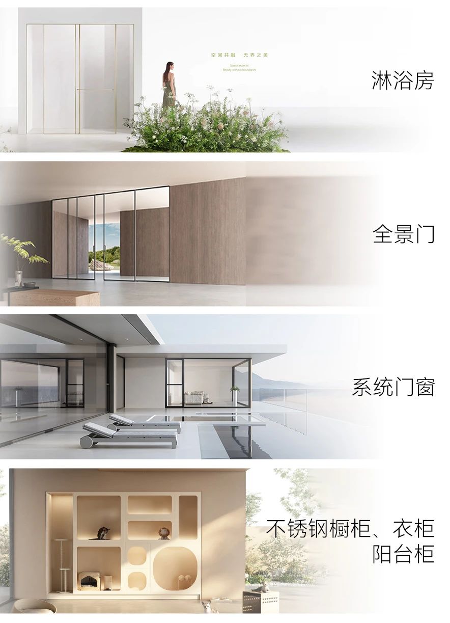 重磅官宣！2026CBD上海建博会|国际不锈钢整家定制展【主办单位: 中国对外贸易中心（集团）、中国建筑装饰协会】