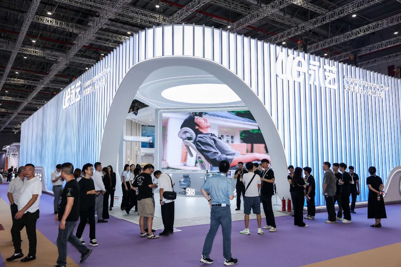 CIFF2026广州家博会·智能办公桌椅展|全国报名热线