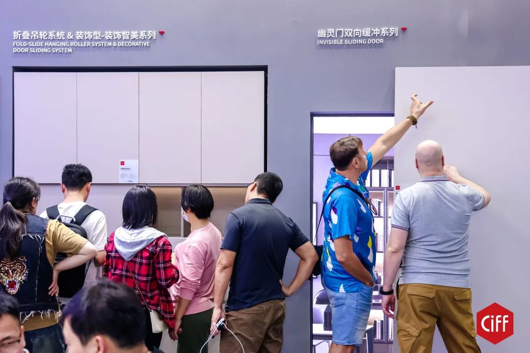 ​2026广州家博会·家具装饰配件展|CIFF全国报名热线