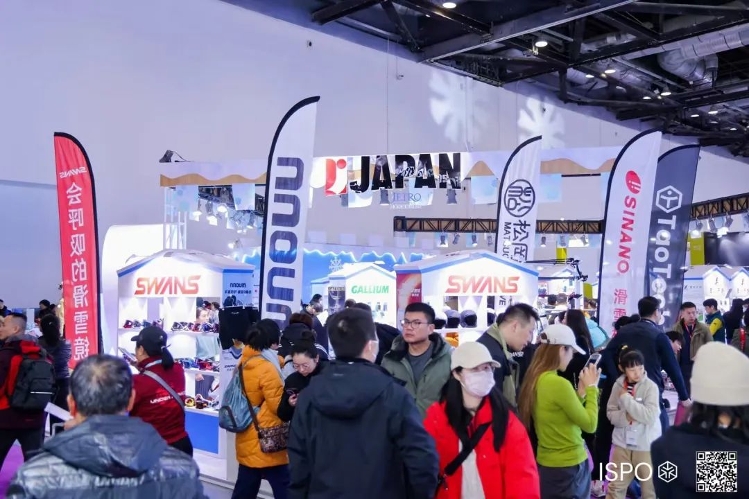 2025上海ISPO，2025上海户外运动用品展ISPO