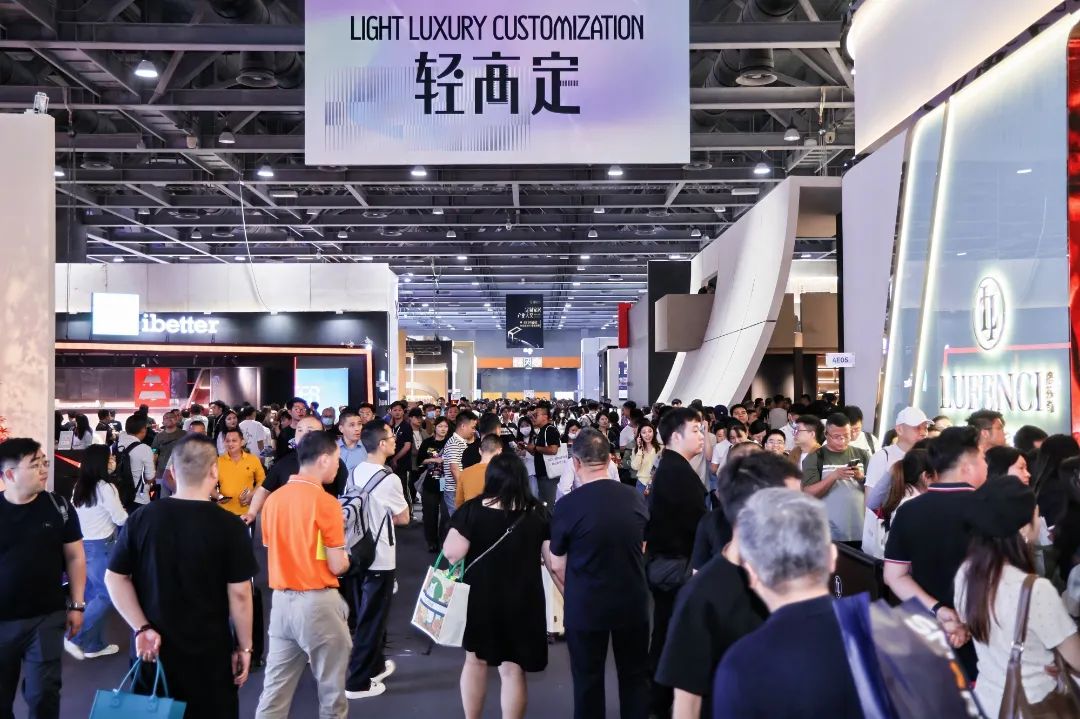 ​2026第15届中国广州竹木净醛板展览会【3月羊城欢迎您】中国定制家居第一规模大展