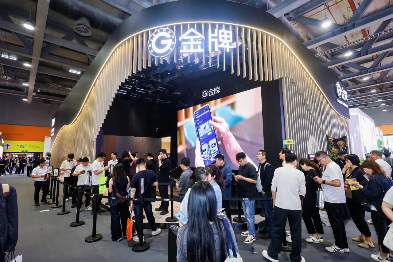 ​主办方报名2026广州定制家居展暨功能五金展【定制风向标，行业制高点】