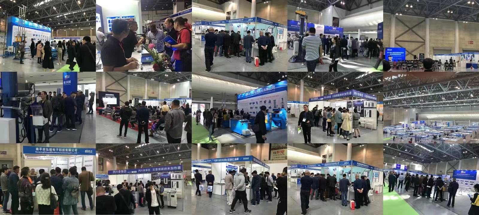 中国广州消费电子展览会2025_门票_时间_地点