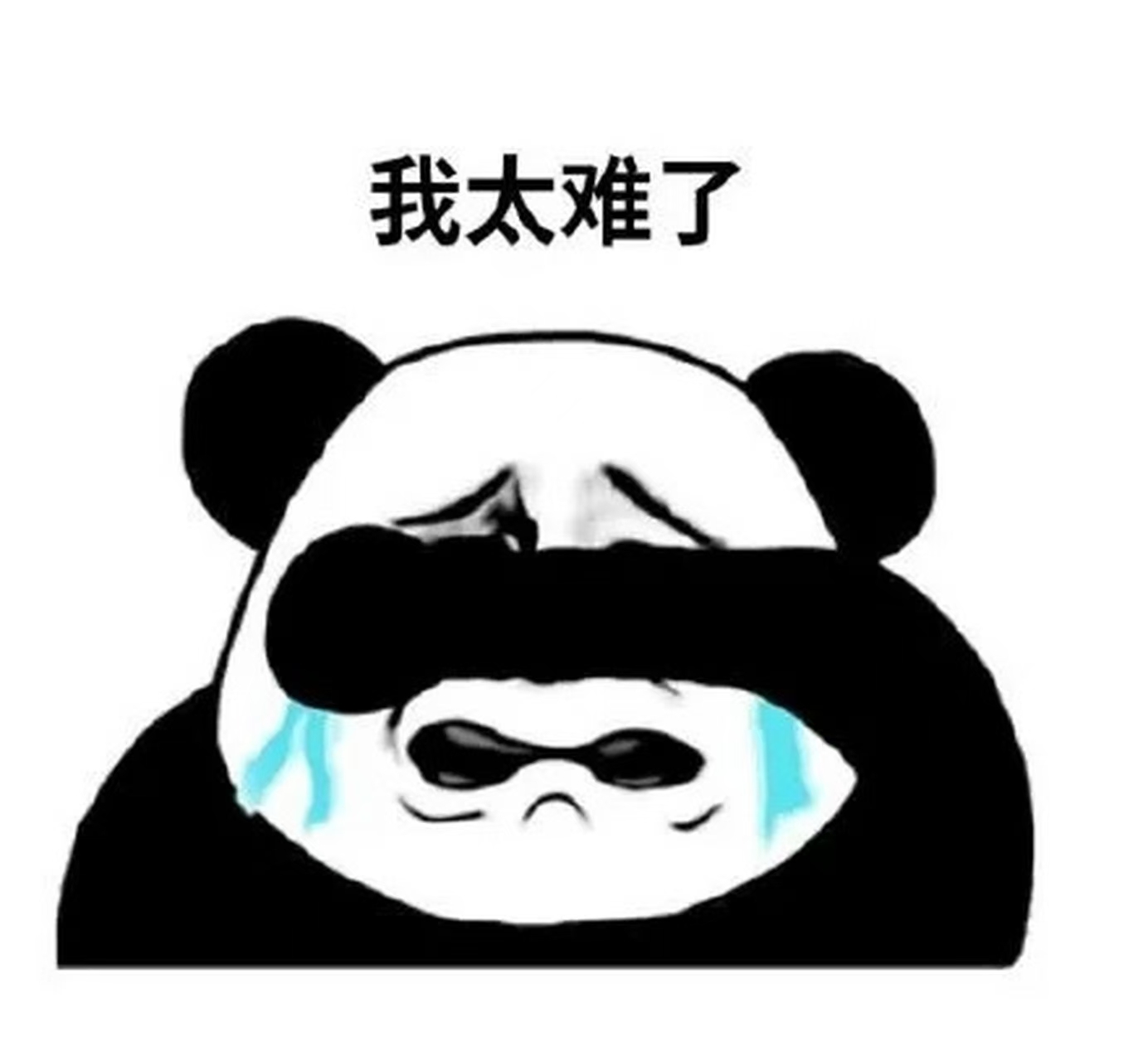 九方智投退款成功案例，退费流程公布！误导性宣传欺鶣股友服务费！