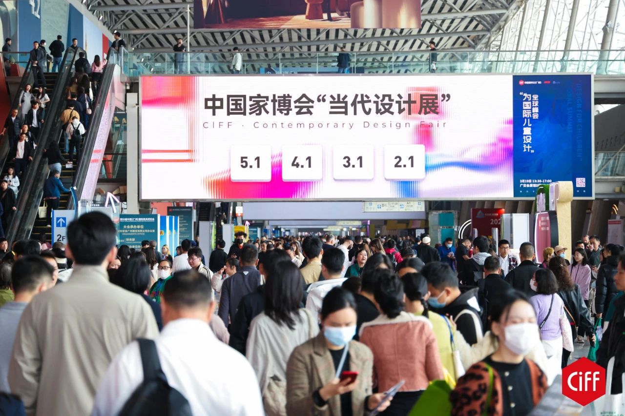 CIFF2026广州家居五金展带队国际买家团，直抵工厂！