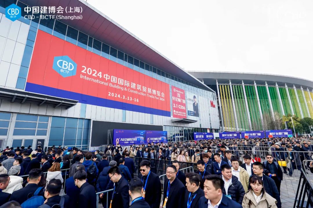 2026上海建博会（虹桥设计周）在北京！聚焦感动中国人的30个生活瞬间！