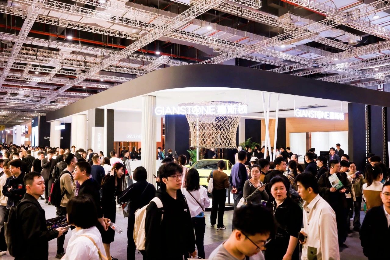 CBD2026中国建博会（上海）主办单位: 中国对外贸易中心（集团）、中国建筑装饰协会