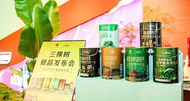 官方|CBD2026上海建博会：上海艺术涂料展览会【时间及展览馆】