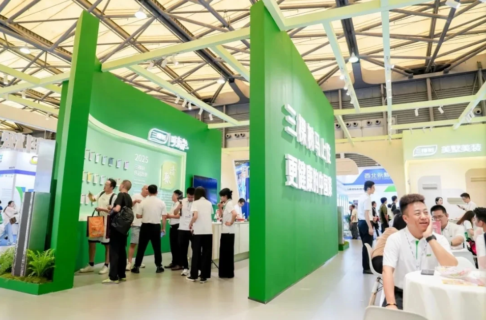 ​涂博会《2026上海国际绿色油漆涂料展览会》官方网站报名