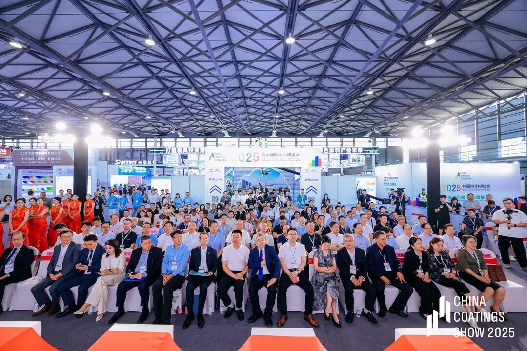 2026上海涂料展主办方|2026中国国际涂料展览会