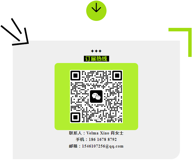 订展热线.png