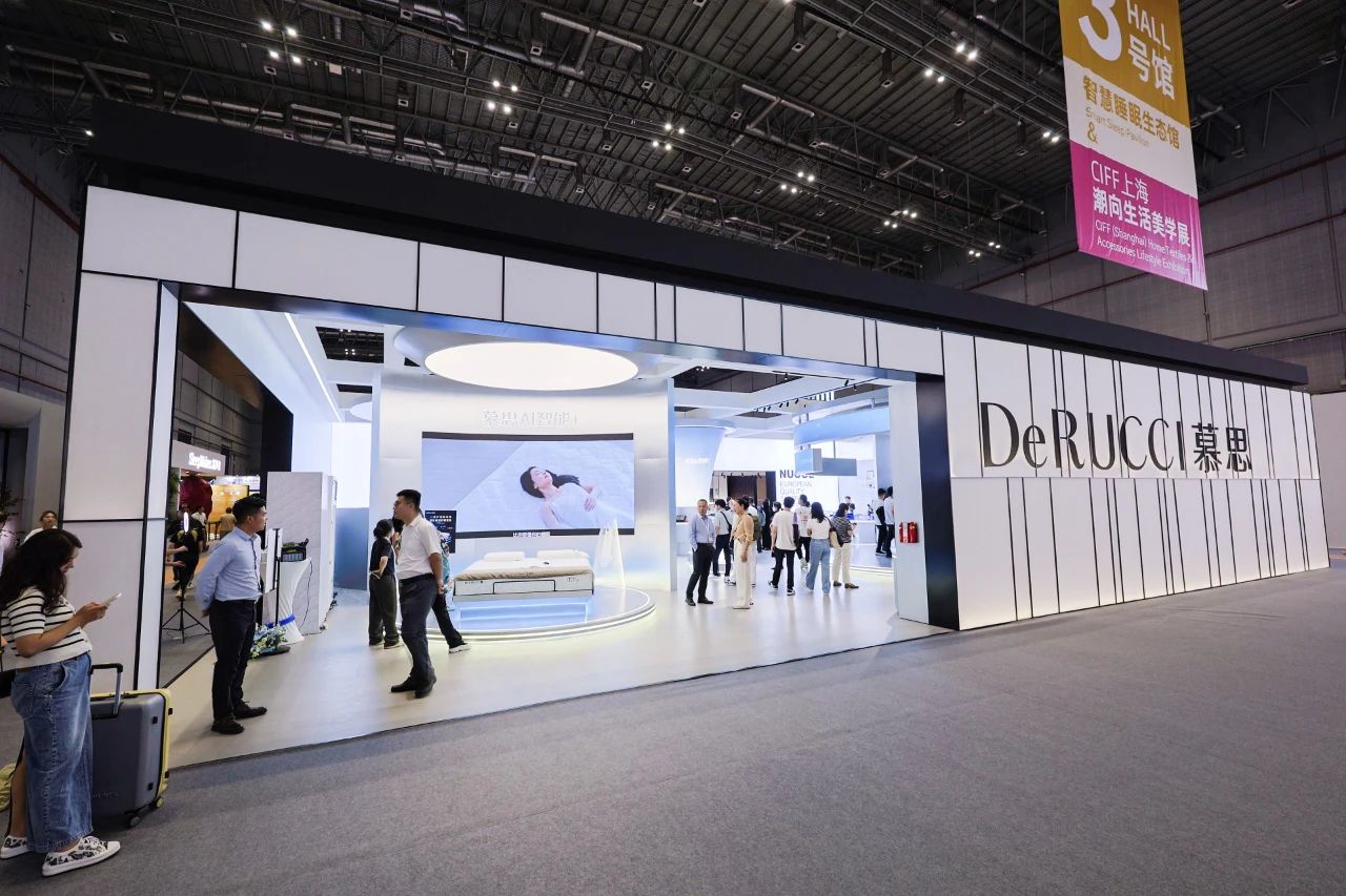 软体家居展|2026广州床具、寝具展览会【官方时间及位置】