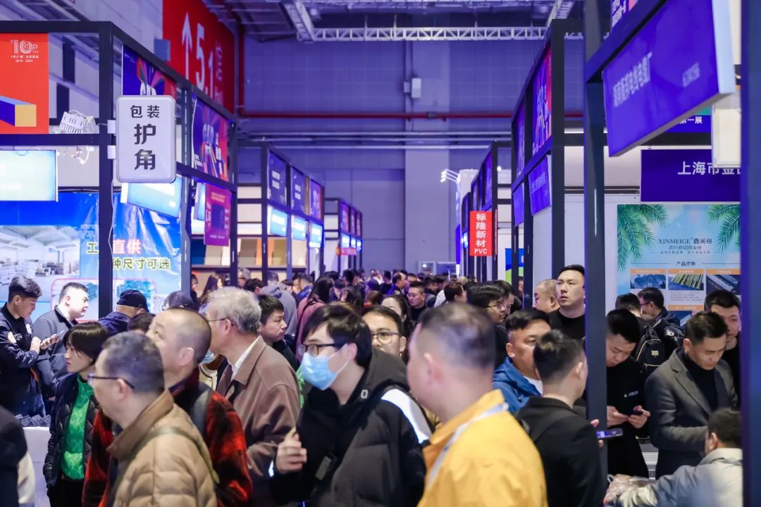 欢迎关注-2026上海高定板材展-官方信息