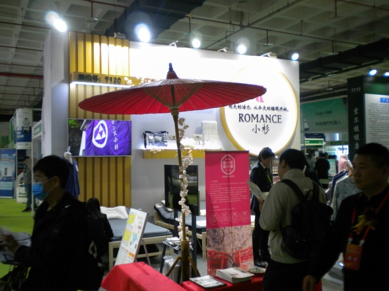 DSCN8378.jpg