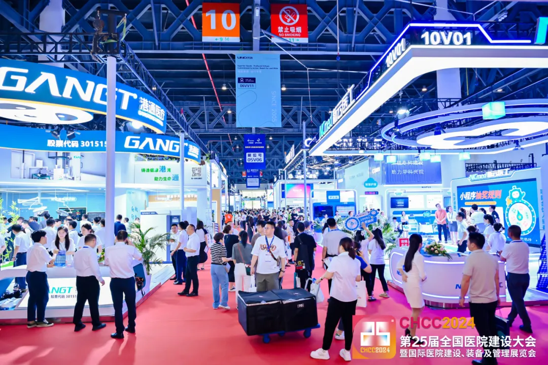 关于2026天津医疗洁净室展CHCC全国医院建设大会【主办位置预定​】