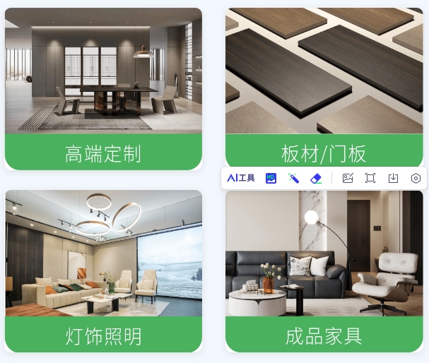 中国定制家居第一展2026年广州定制家居展【展会定位】：定制风向标，行业制高点