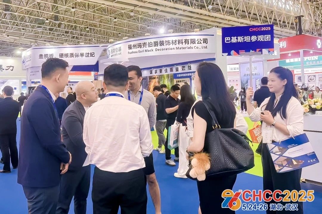 Welcome to·《CHCC2026全国医院建设大会暨医养公共区域家具展览会》·官方网站