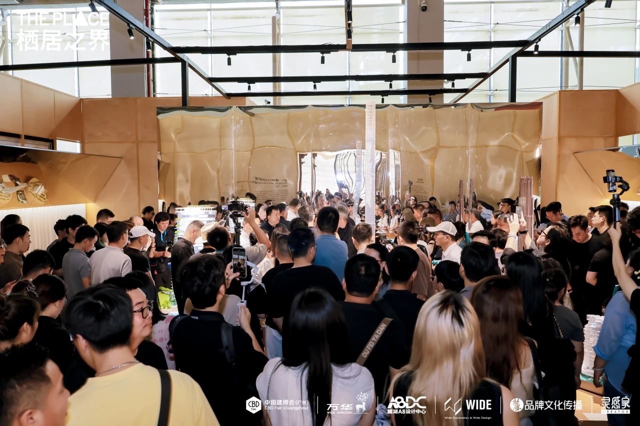 欢迎关注：2026广州建博会-广州建筑五金展（召开时间及展馆）