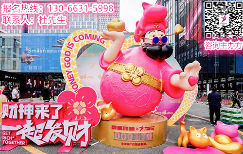 welcome·2026广州设计周造园设计展·官方网站