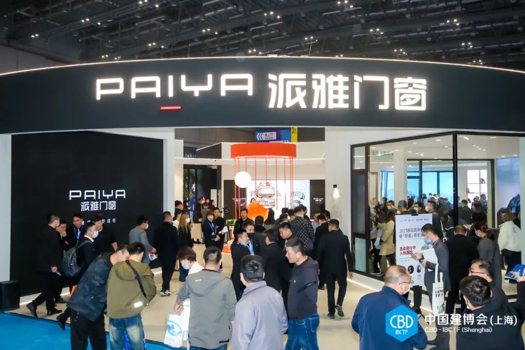 报名：2026上海建筑建材展（准确时间及展馆）