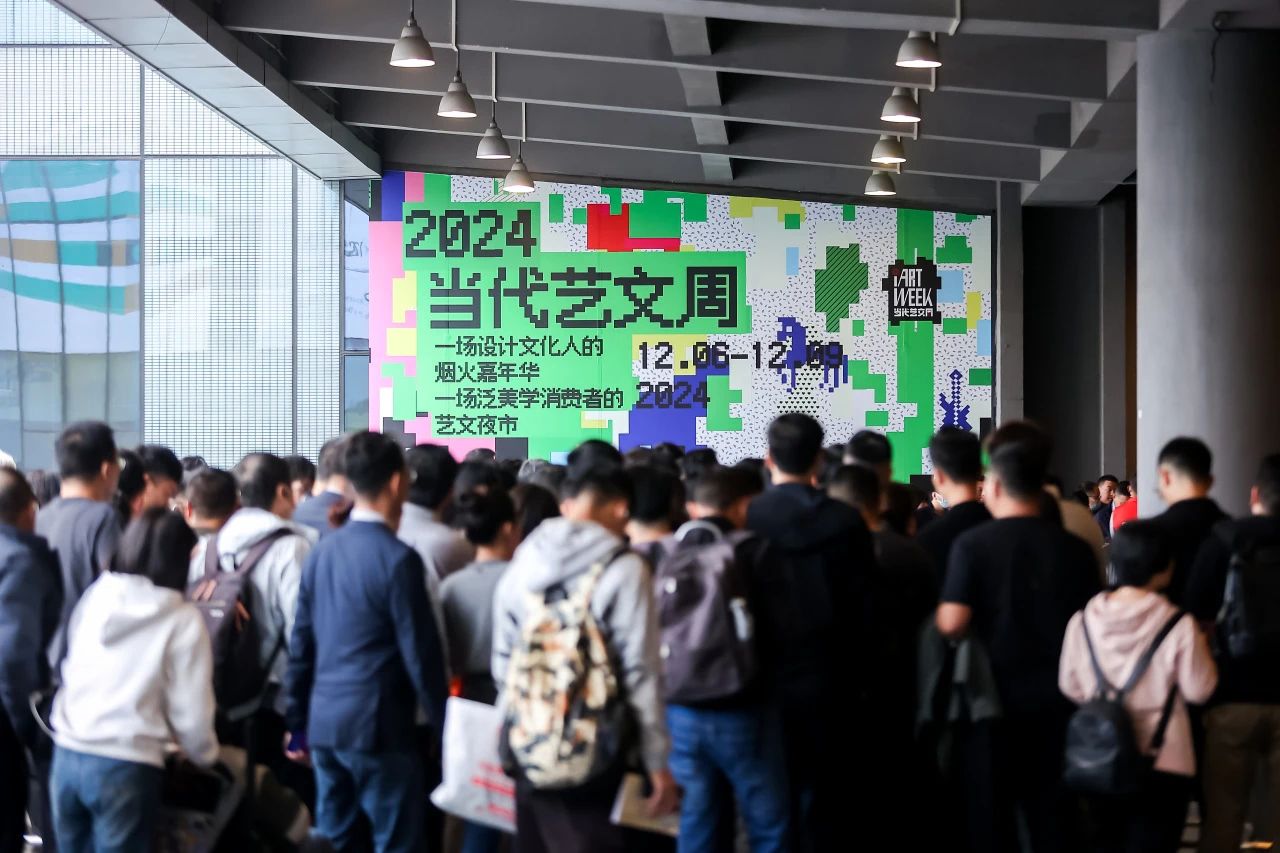 2026广州设计周-广州装饰饰面材料展【时间+展馆+位置预定】