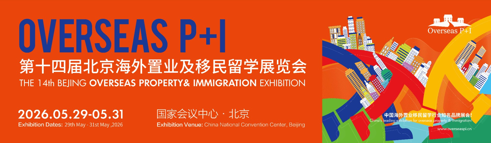微信图片_20251111224604_216_454.jpg