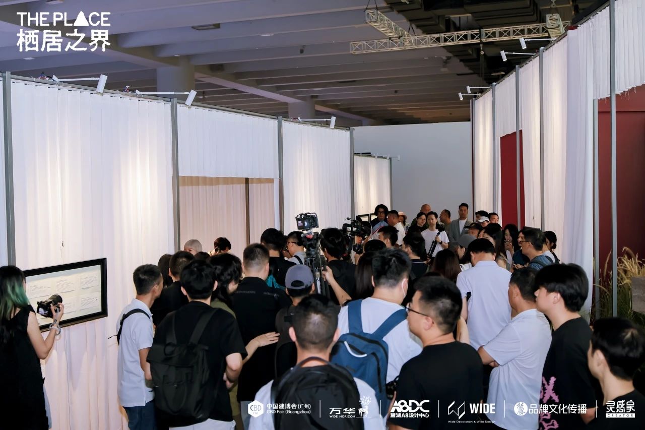 关于2026广州建博会暨智能锁展：参展请咨询