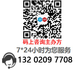 2026广州设计周【主办方官网】轻高定展览会