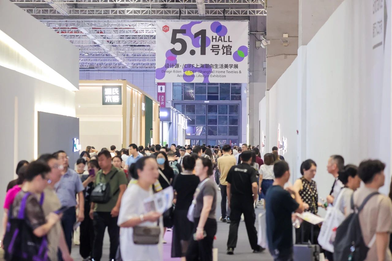 欢迎参加：CIFF上海-2026上海睡眠家具展