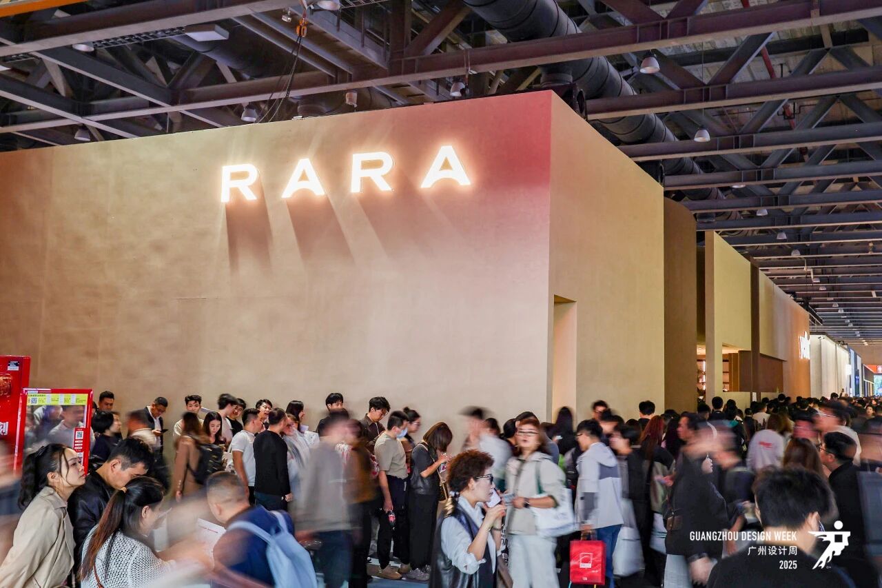 2026广州设计周展会【广州装饰木皮展】“幸福”之名与您相聚