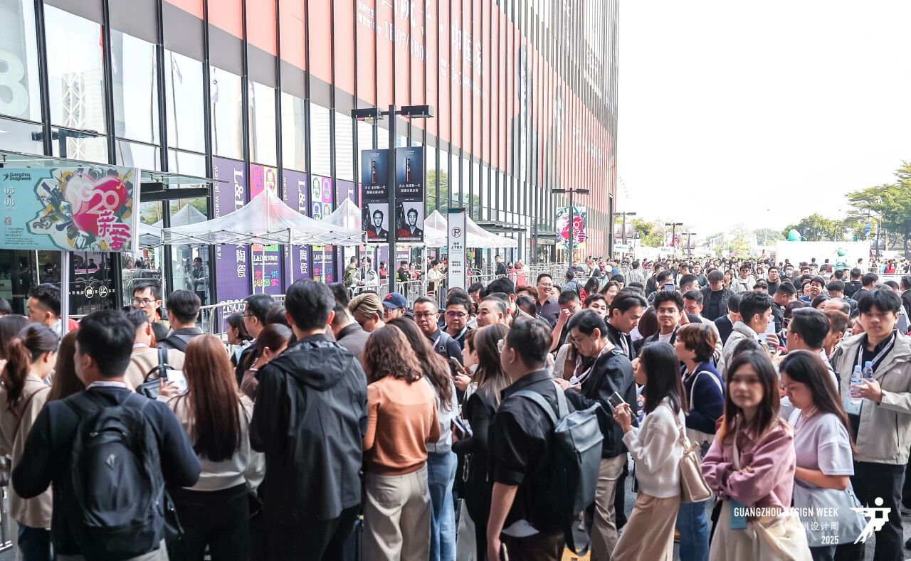 2026广州设计周展会【广州高定地毯展】“幸福”之名与您相聚