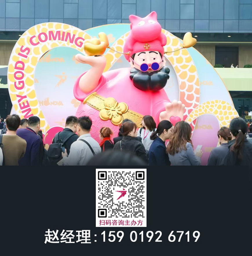 2026广州设计周【防火装饰板展览会】