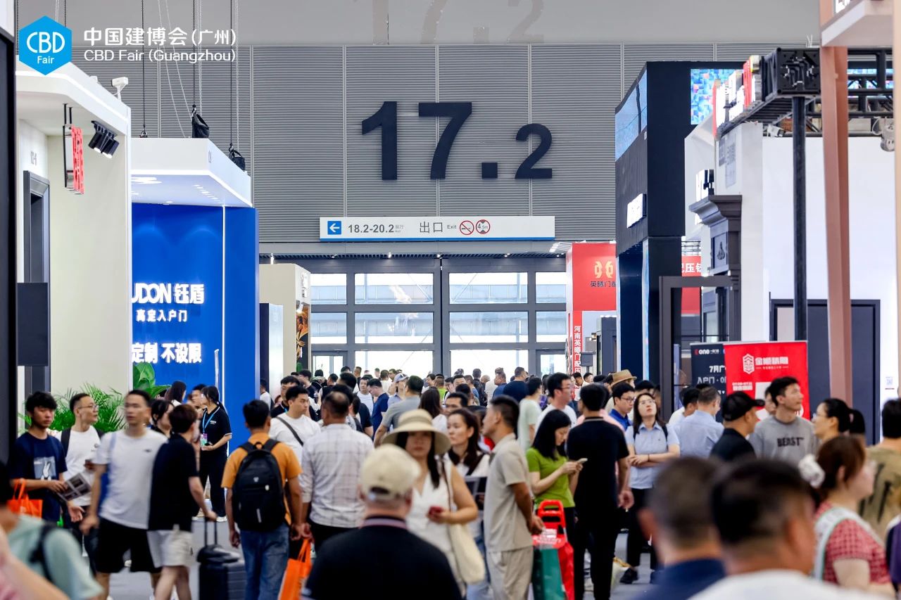 主办方新官宣【中国建博会】2026广州装饰板材展【官网】