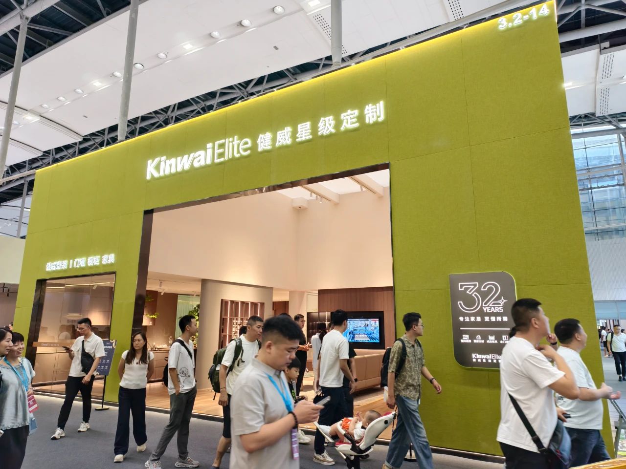 2026广州门墙柜一体化定制博览会7月8日举办