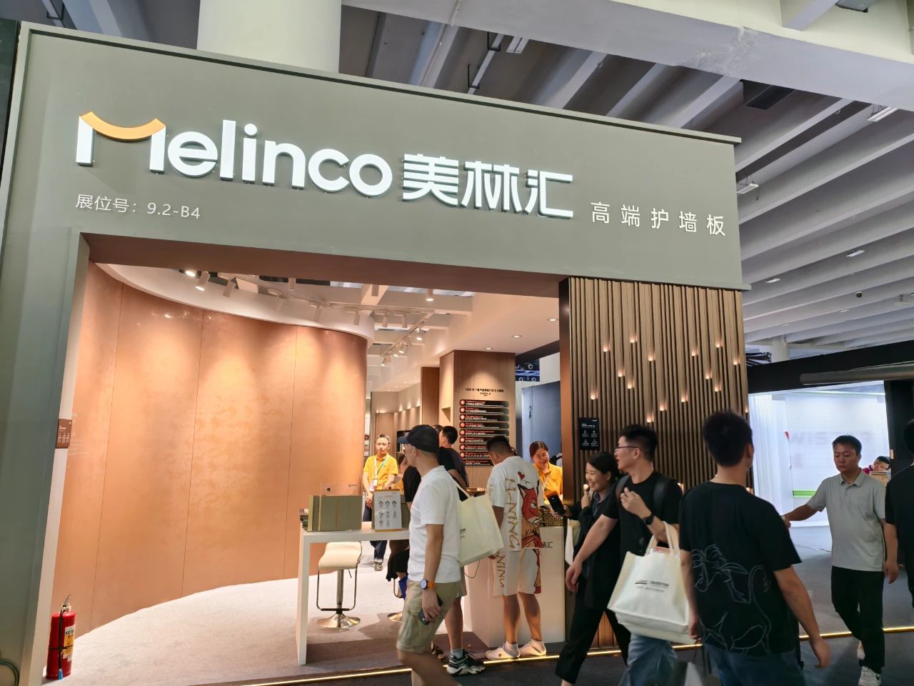 主办发布《2026广州建博会暨高端护墙板展》展区新规划