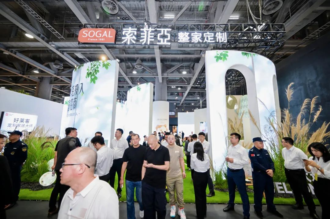 2026广州定制家居及木工机械展览会【官宣时间+展区分布】