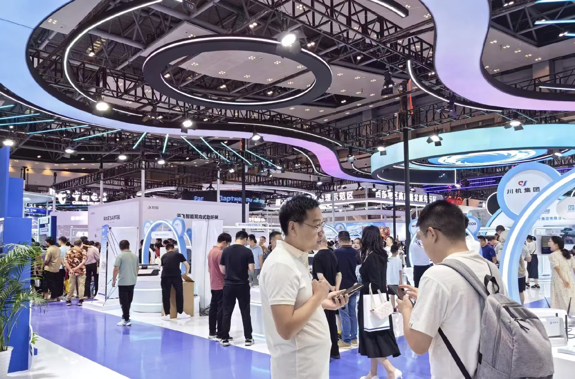 2026中国重庆国际信息通信及5G技术展10月16日举办