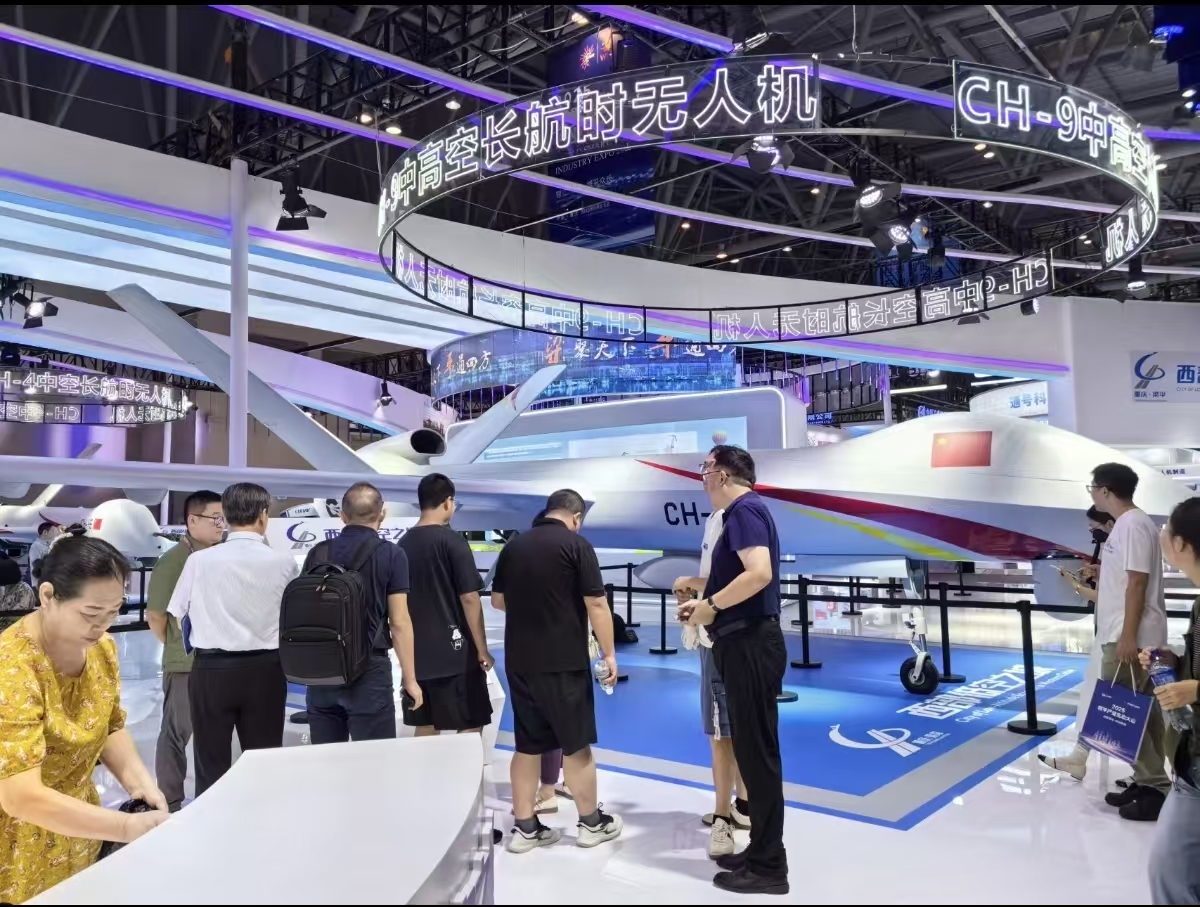 2026中国重庆软件博览会10月16日举办