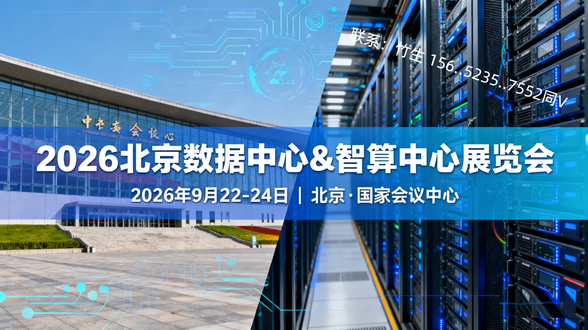 网图-DZ-2.jpg