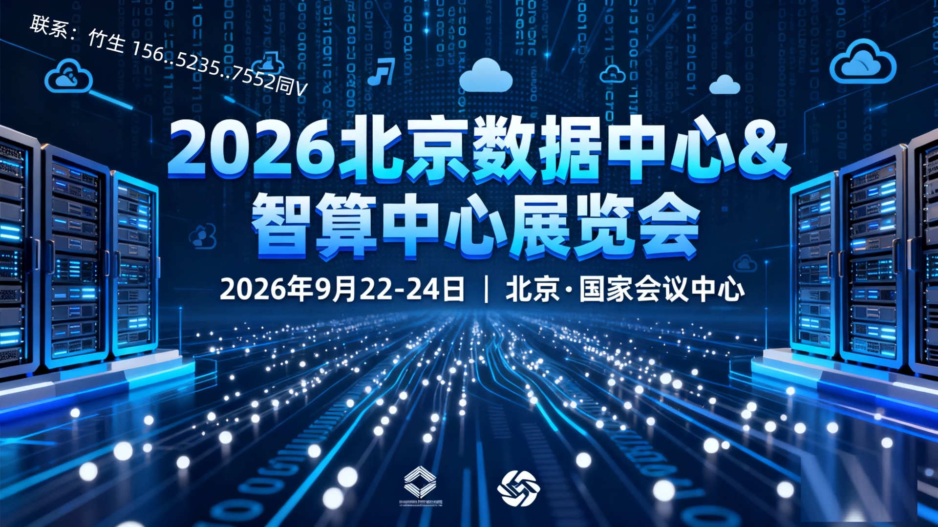 网图-DZ-1.jpg