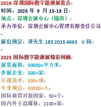 1767481177893JPG 标题.jpg 1767481177893JPG 标题.jpg