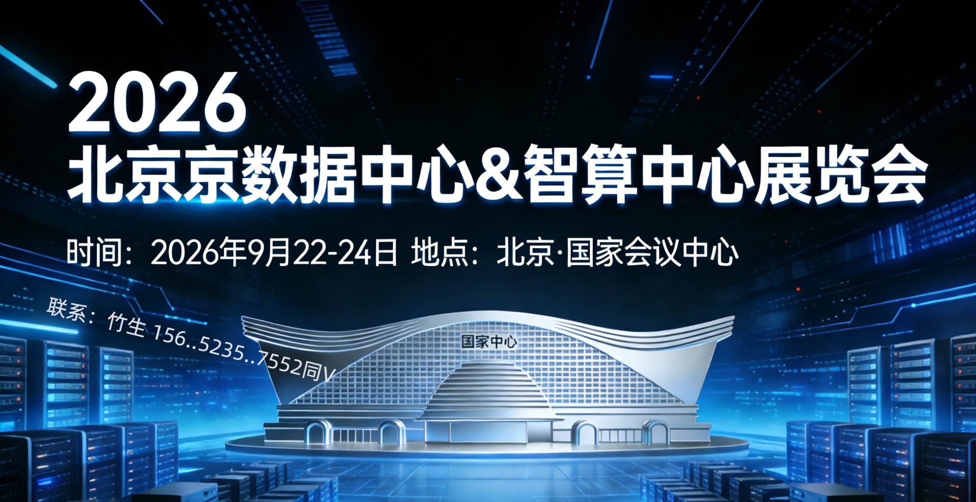 网图-DZ-5.jpg
